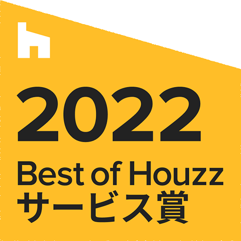 2022Houzzサービス賞